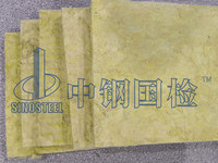 岩棉板检测项目及费用