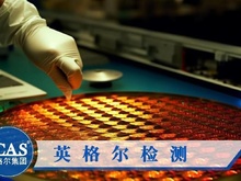 VPD-ICP-MS/MS晶圆表面污染分析