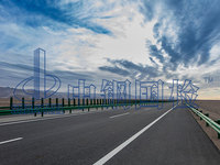 公路工程质量检测机构中心
