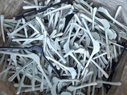 聚氯乙烯(PVC)检测