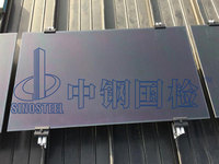 光伏电站支架检测