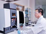 药品检测 微生物限度检查 方法适用性试验