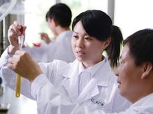 危险特性分类鉴别