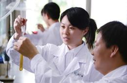 危险特性分类鉴别