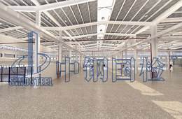 钢结构厂房检测