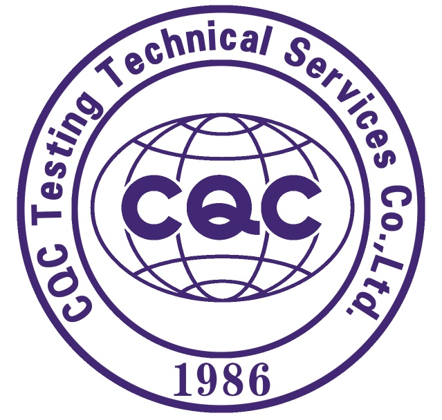 北京中认检测技术服务有限公司logo