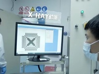 X-Ray无损检测（X-Ray Inspection）