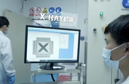 X-Ray无损检测（X-Ray Inspection）