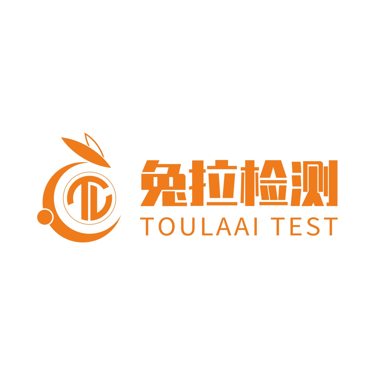 深圳市兔拉检测科技有限公司logo