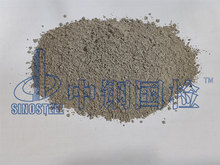 耐火浇注料检测