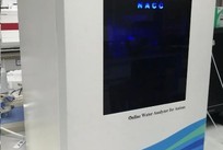 水中消毒剂副产物在线监测仪器开发及相关检测服务 