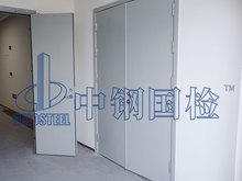 产品质量检测