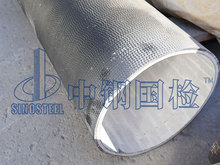 球墨铸铁件检测