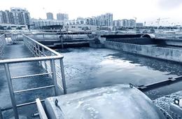 工业废水污水检测