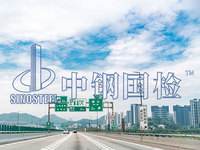 市政道路工程检测