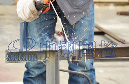 焊材检测