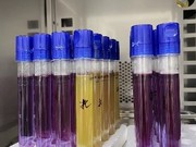 生活饮用水微生物检测