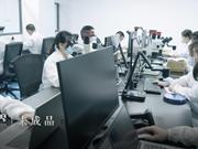 数码显微镜（3D Optical Microscope）
