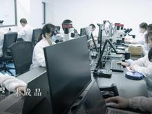 数码显微镜（3D Optical Microscope）