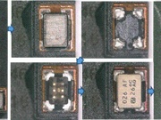 物性分析——剖面、晶背研磨