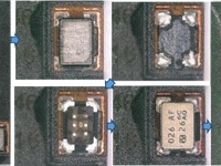 物性分析——剖面、晶背研磨