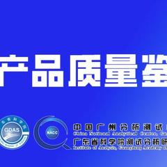 其他服务案例