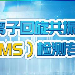 其他服务案例
