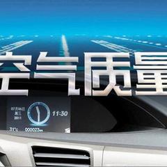 环境服务案例