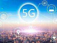 5G新一代通信产品测试