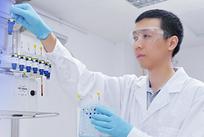 药物微观分析测试与研究服务