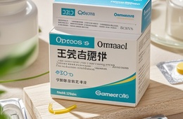 苯唑西林钠药物质量研究