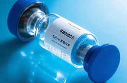 盐酸他喷踏多药物质量研究