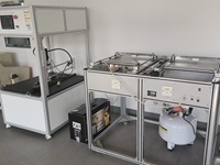 家用和类似用途器具+家用电器