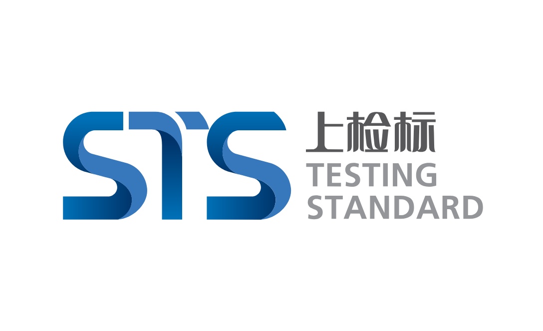 上海纺织集团检测标准有限公司logo