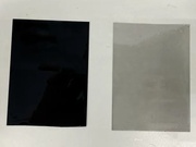 钢铁常温发黑剂的配方性能及分析技术