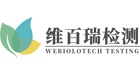 南京维百瑞检测技术有限公司