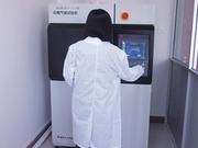 纺织服装产品检测及特色服务