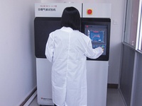 纺织服装产品检测及特色服务