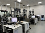 金属、陶瓷、复合材料力学检测