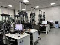 金属、陶瓷、复合材料力学检测