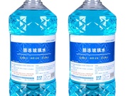车用化学品检测
