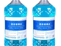 车用化学品检测