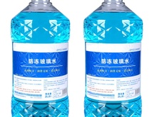 车用化学品检测