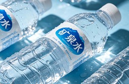 矿泉水检测