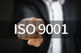ISO9001认证