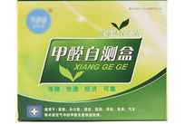 甲醛测试盒分析