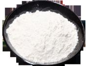 包衣粉分析