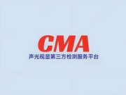 智能系统软件质量保障：功能/性能/安全/兼容性一站式测试