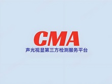 智能系统软件质量保障：功能/性能/安全/兼容性一站式测试
