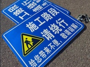 地名、标志检测_上海地名标志检测_地名标志第三方检测_CMA检测报告
